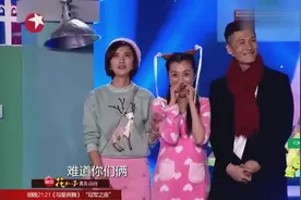 男生不想让喜欢的女孩穿裙子，说她腿粗还嫌弃，内心其实爱得深沉视频封面