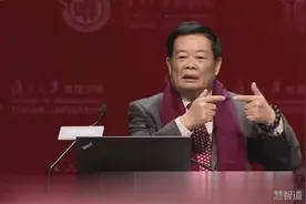 曹德旺 曹总在复旦大学管理学院脱稿演讲、值得收藏。视频封面