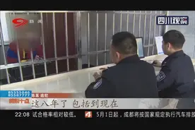 神奇！民警刷抖音，竟然发现潜逃八年绑架犯