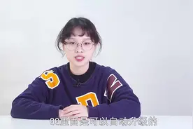 新手必备：QQ需要升级，详细的步骤让你一看就懂视频封面