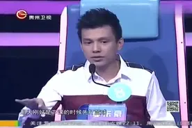 相亲节目竟来了一个清华美女学霸，非常多的心动男嘉宾转身!视频封面