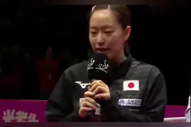 石川佳纯采访要求用日语，石川一直憋笑：我会中文！翻译好尴尬！视频封面