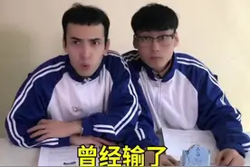 今天音乐课 请注意查收西木版《98K》师生对唱#神奇脑洞回收站 @抖音MCN