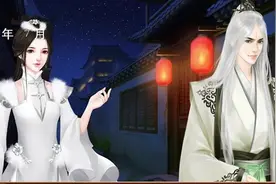 龙雏：聆安的乌鸦嘴第一次成功，朕终于又有了一个妃子