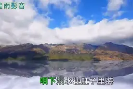 一曲《男人要坚强》唱出了男人的心声！