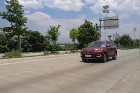 很硬很精神！长安CS95试驾视频封面