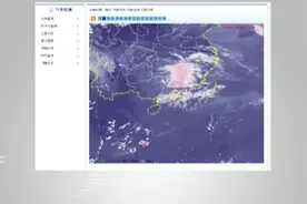 深圳发布气象预警：今晚起将有暴雨到大暴雨视频封面
