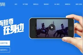 陌陌版本升至6.5.6 红包任性抢图片