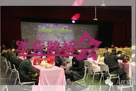 关注浪漫时节，和帅气的兵哥哥相亲是怎样的体验？图片