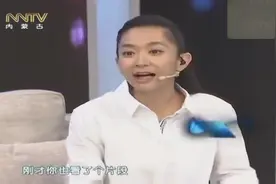 王为念的“终成眷属”终于曝光，王芳竟然凑热闹当起了红娘，哈哈