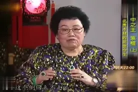 女首富陈丽华的金宝街曾遭全票反对，却依旧建成，实力不容小觑！