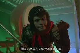 孙悟空能变化的毫毛有84000根，为何每次用过之后，还要收回去？