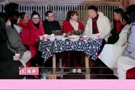 #杜海涛 #沈梦辰 修成正果❤️恭喜恭喜期待官宣～视频封面
