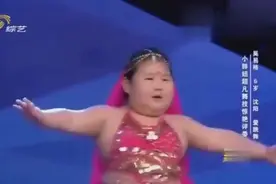6岁小胖妞，跳拉丁舞，看那颤抖的一身肉，让我不禁笑出了声视频封面