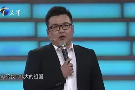 非你莫属：男子一首歌曲征服女老板，力挺到底