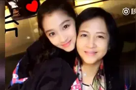 国民闺女关晓彤初恋在12岁？这个年纪有点早视频封面