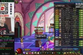 旭旭宝宝直播中，东二梦想主动连麦过程，全程有点尴尬视频封面