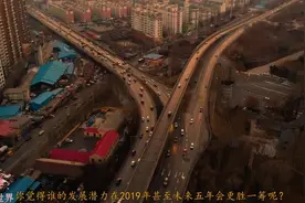 营口、丹东和盘锦三座城市对比，谁才是辽宁最具发展潜力的城市？