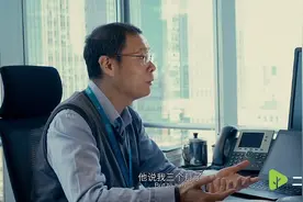 蚂蚁金服研究员阳振坤：“做底层系统，要能熬得住，坚持下来。”视频封面