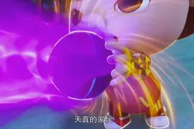 猪猪侠用棒棒糖收买对手的套路被识破，竞球的世界没有朋友