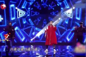 小沈阳演唱《八戒八戒》欢快可爱，越来越有范儿，听完秒跪！视频封面