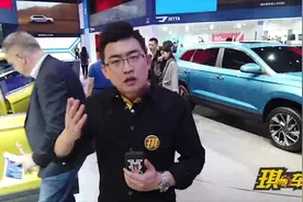 捷达品牌VS5  VS7  和大众有什么关系？视频封面