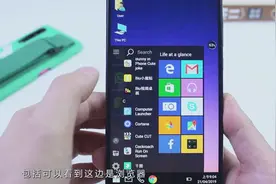 原来手机这样操作，能变电脑直接运行windows系统桌面，很个性！