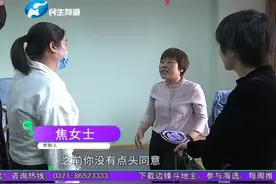 办了联通卡 都不是本人视频封面