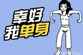 看过这些神级情人节礼物，我庆幸自己还单身...图片