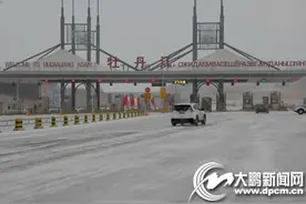 牡丹江公路部分客运线路仍停运图片