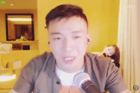 IR刘一手，要买兰博基尼，宾利，最后说出真实梦想笑死你