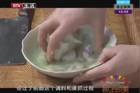 腌制鸡腿肉有妙招！快来跟着大厨学一学，既入味又好吃视频封面