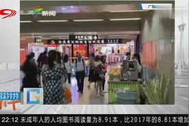 别让地铁如厕难成为新的城市病