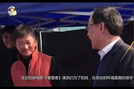 吴京做错什么了？被网友用超级英雄讽刺战狼，粉丝因票房起摩擦视频封面