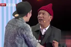 宋小宝可是有好几十个亿，在非洲晒太阳的主-_都这色儿，还晒太阳