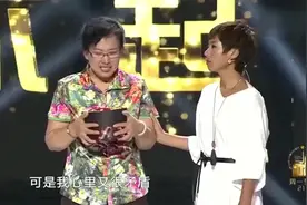 善良后妈养育继女十几年，如今继女登台感恩，一声妈妈感动全场视频封面