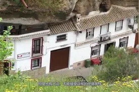 世界上最奇特的小镇，居民下雨不用打伞，而且还不会被淋湿视频封面