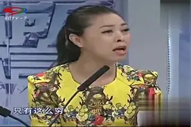 忘恩负义养子抛弃养父选择有钱的生父，评委含泪教训大骂他白眼狼视频封面