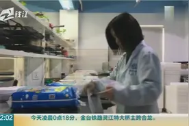 浙江：36款知名纸尿裤大评测，透气防渗哪家强？视频封面