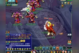 梦幻西游：老王展示水漫金山套魔大唐，五件套装触发几率想卖号视频封面