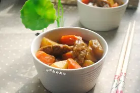 咖喱牛腩的做法图片