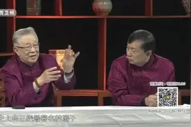 家中有这种类型古物的注意了！国家是禁止买卖的，自己留着没事视频封面