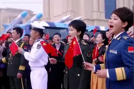 庆祝人民海军建军70周年，青岛快闪视频封面