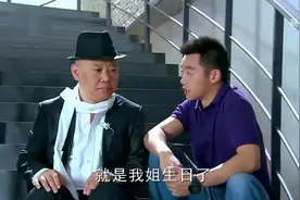 小伙教自己的好友，怎样才能追求到自己的姐姐视频封面