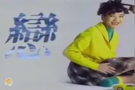 刘小慧1991年⎣初恋情人⎤(陈明真⎣我用自己的方式爱你⎤粤语版)视频封面