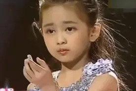 五岁小女神夏侯钰涵一首《鱼》致敬姚贝娜 实力唱哭全场！视频封面