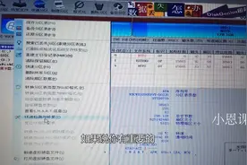 电脑硬盘损坏了可以修复吗，今天小恩教你一招在pe修复硬盘的方法
