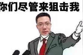 大司马王者操作爆秀敌方三人 钻小兵三杀 唉很皮图片