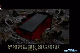 英雄无敌3死亡阴影 第63期 光辉岁月之骨质胸甲视频封面