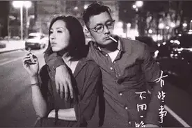 余文乐踩场红馆，首唱《春娇救志明》粤语版！超级嗨~图片